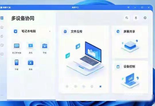 技巧每日热点:新款问界M5官图 东风日产降价促销