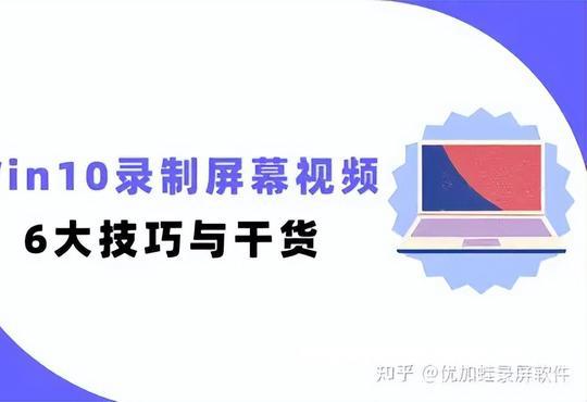 攻略每日热点:新款问界M5官图 东风日产降价促销